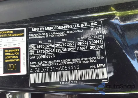 2017 Mercedes-Benz Amg Gle 63 Coupe S 4Matic z USA, uszkodzony, nr VIN 4JGED7FB1HA059443